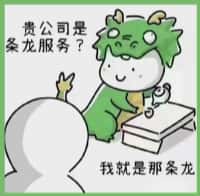 吉安优财烟酒回收店